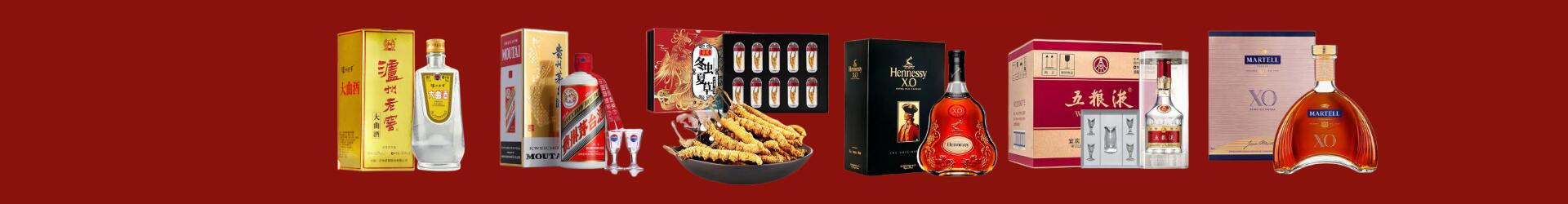 昆明市呈贡客聚烟酒经营部