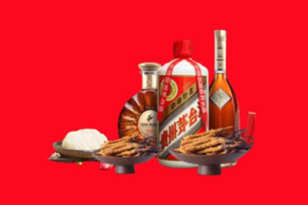 昆明市呈贡烟酒回收礼品