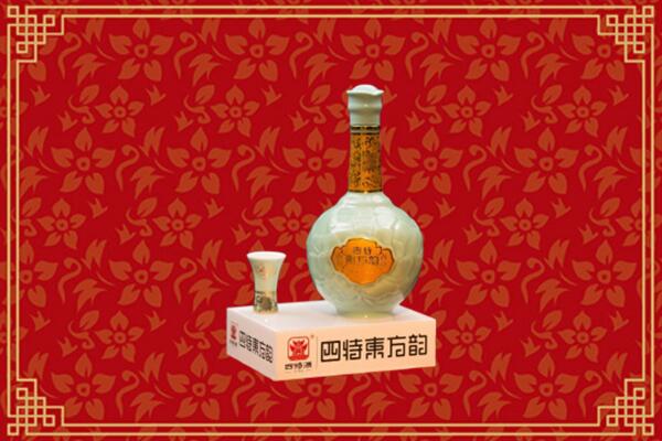 昆明市呈贡烟酒回收四特酒