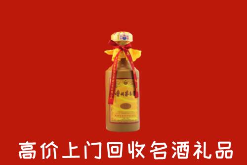 昆明市呈贡回收茅台酒