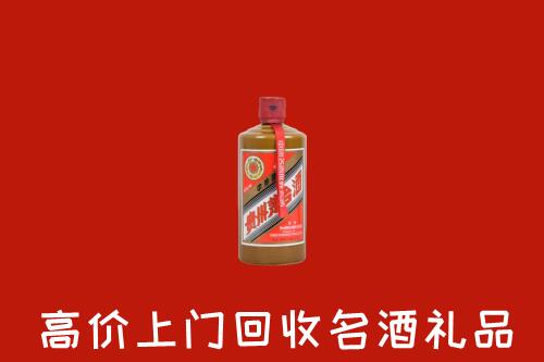 昆明市呈贡回收陈酿茅台酒