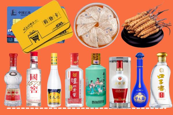 昆明市呈贡烟酒回收虫草